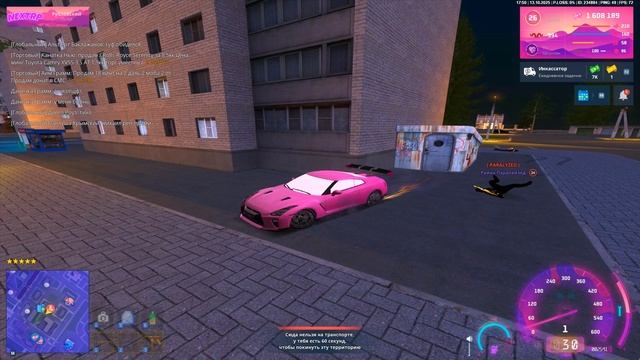 0_- смотреть онлайн