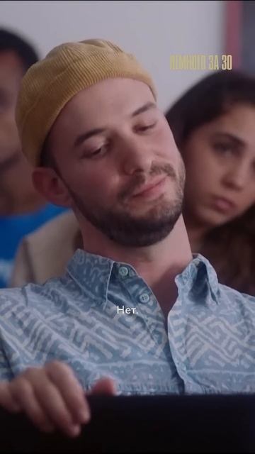 Вы УВЕРЕНЫ, что «ЗОЛУШКА» — ИСТОРИЯ О ЛЮБВИ? #shorts #аннакомлова #нарцисс #любовь смотреть онлайн