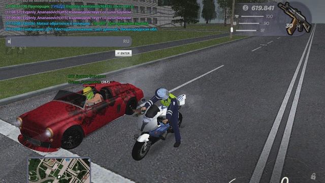 gta_sa 2025-10-13 17-09-12-423 смотреть онлайн