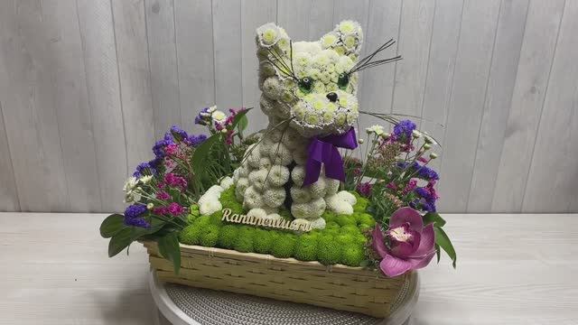Кошечка из живых цветов смотреть онлайн