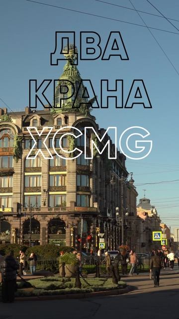 «Когда мост рождается на воде. Скоро премьера 🚧 смотреть онлайн