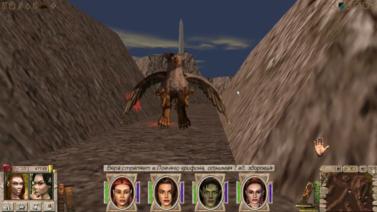 Меч и Магия 7 (луки + маг [свет]) [M&M VII 1080p60], #2.6 - Маги-воины и Амулет Кланкера! смотреть онлайн