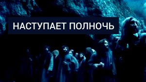 НАСТУПАЕТ ПОЛНОЧЬ: План Бога по спасению Его народа* Великая Борьба, эпизод 40