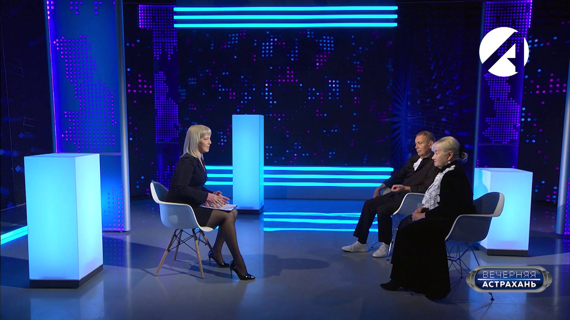 Вечерняя Астрахань | 9 октября 2025 смотреть онлайн