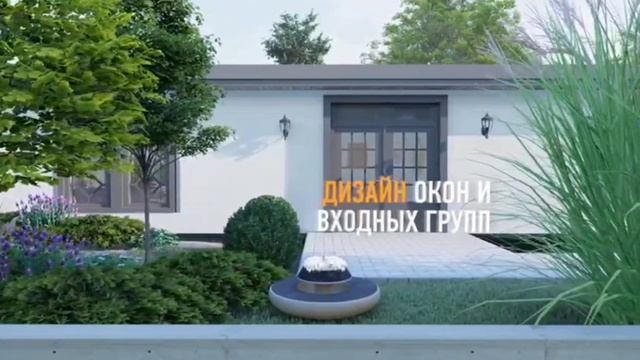 Фальш-переплет как ключевой элемент декора