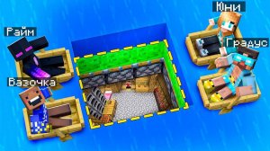 ✅ПОСТРОЙ Секретную БАЗУ Чтобы ВЫЖИТЬ! Прятки в Майнкрафт!