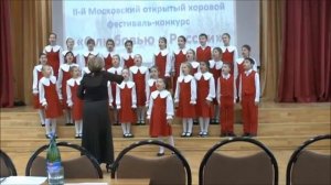 Сердце отдай России