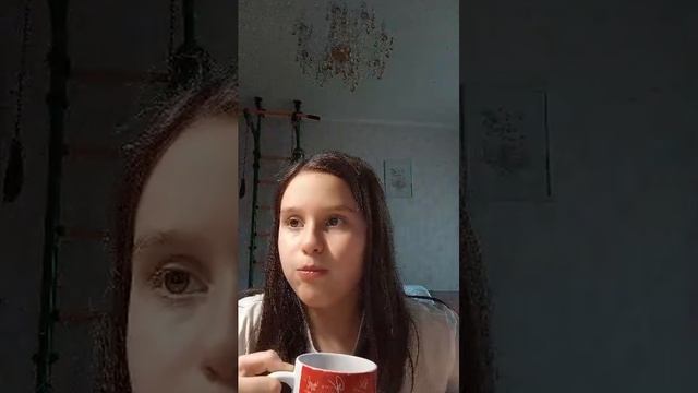 оцените... смотреть онлайн