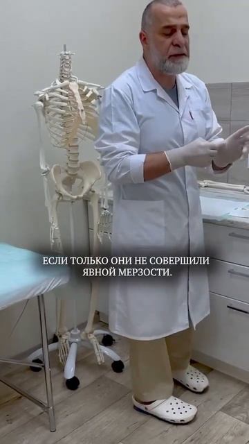 Ан-Ниса (Женщины) 19 аят. Доктор Мохамад Хамед смотреть онлайн