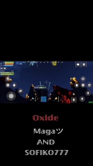 оксайд салют на набережной