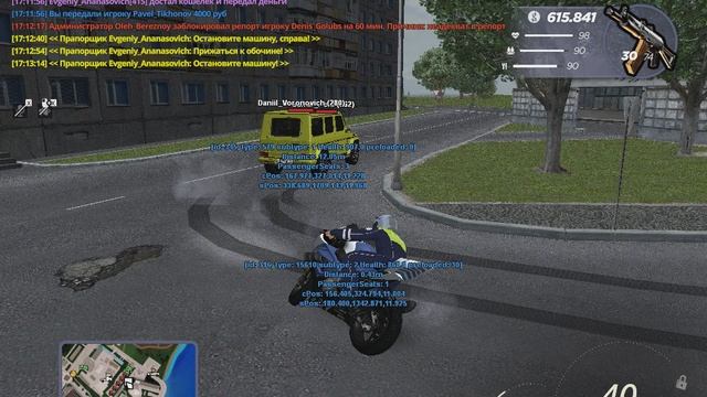 gta_sa 2025-10-13 17-12-15-148 смотреть онлайн