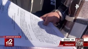 Семья погибшего на СВО нашла у него вторую жену и просит признать брак фиктивным