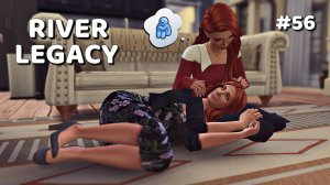 Эп.2.15 👑 Дочки-Матери 👑  Династия Ривер 👑  Симс 4