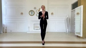 Дефиле - подиумный шаг - урок№1