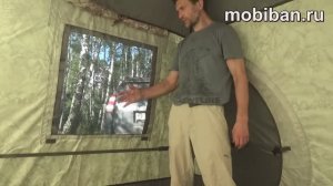 Сборка Мобиба МБ-10 М3 (СП). Обзор палатки