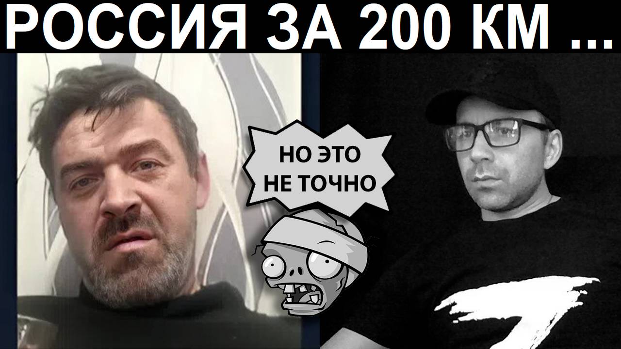 Запутался бедняжка. Чат рулетка смотреть онлайн