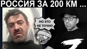 Запутался бедняжка. Чат рулетка