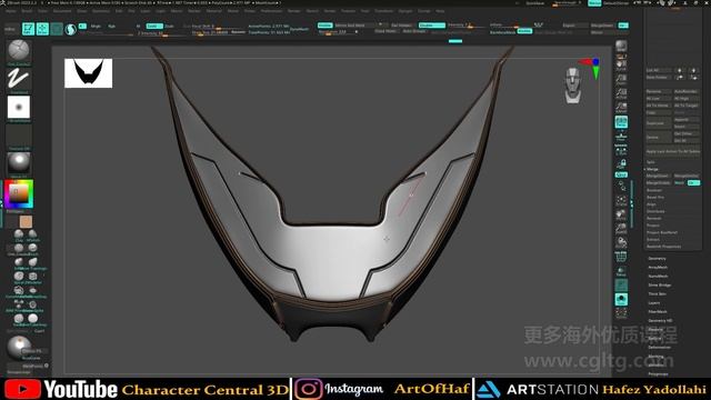 20 Armor Detail 4 смотреть онлайн