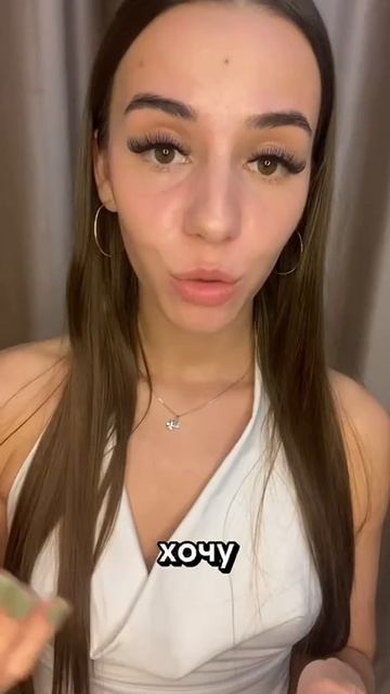 Мой ежедневный уход#уход#красота#косметика