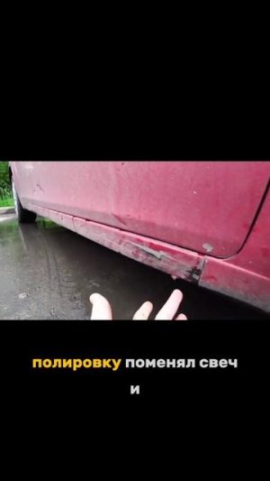 Выкуп авто Шевроле круз +7 968 460-35-57