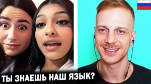 Полиглот из России УДИВЛЯЕТ ИНОСТРАНЦЕВ говоря на ИХ ЯЗЫКАХ!