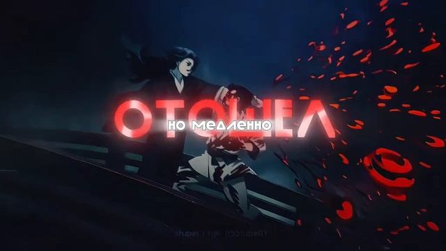 крд смотреть онлайн