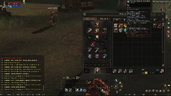 Смотрю Что Такое Lineage 2 Essense Обзор