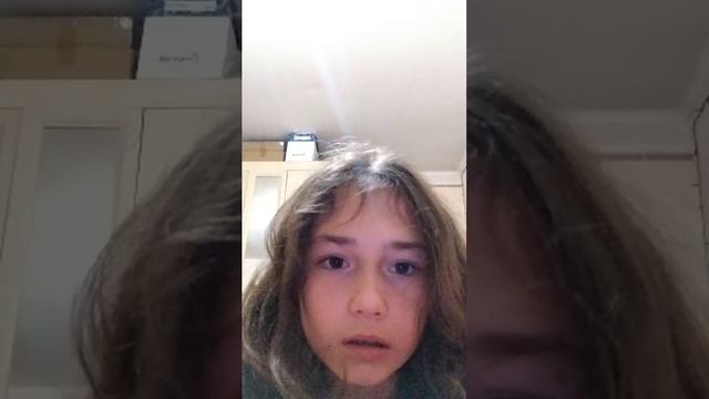 Хз