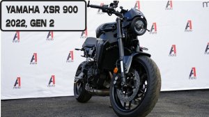 YAMAHA XSR 900, 2022г. осмотр продажа Владивосток