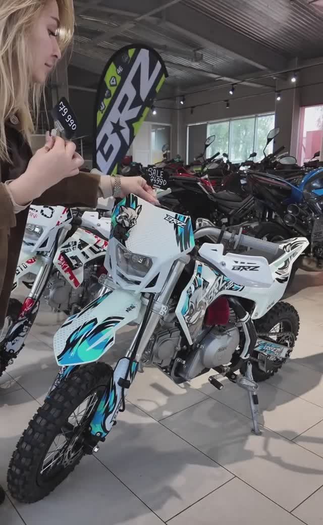 Снижение цен в КвадроМотоцентре «Аврора» | Калуга смотреть онлайн