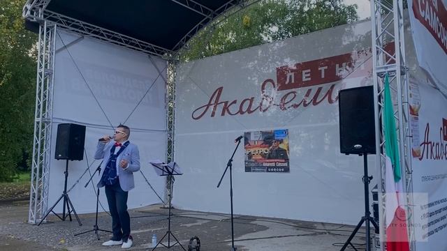 ИТАЛЬЯНСКИЙ ПЕВЕЦ Amaretti Сanzoni Giuseppe с концертной программой 