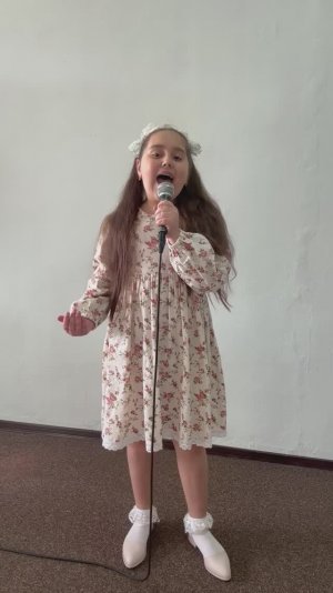 Алиса Геворгян «Кукушка»