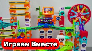 АСМР СБОРКА РАЗВИВАЮЩИЕГО КОНСТРУКТОРА ЛЕГО И ВИТЕХ ДЛЯ ДЕТЕЙ 🟡🟡🟡 ГОРКИ С ШАРИКАМИ ДЛЯ ДЕТЕЙ