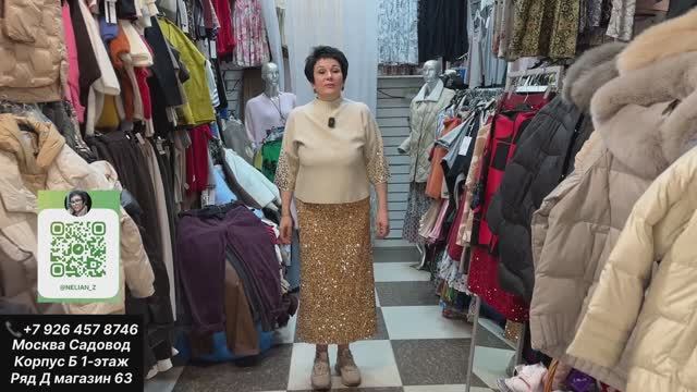 ВЕЛИКОЛЕПНЫЕ ОСЕННИЕ ОБРАЗЫ-ЖЕНСКАЯ ОДЕЖДА ИЗ ИТАЛИИ ! смотреть онлайн