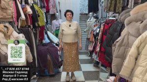 ВЕЛИКОЛЕПНЫЕ ОСЕННИЕ ОБРАЗЫ-ЖЕНСКАЯ ОДЕЖДА ИЗ ИТАЛИИ !