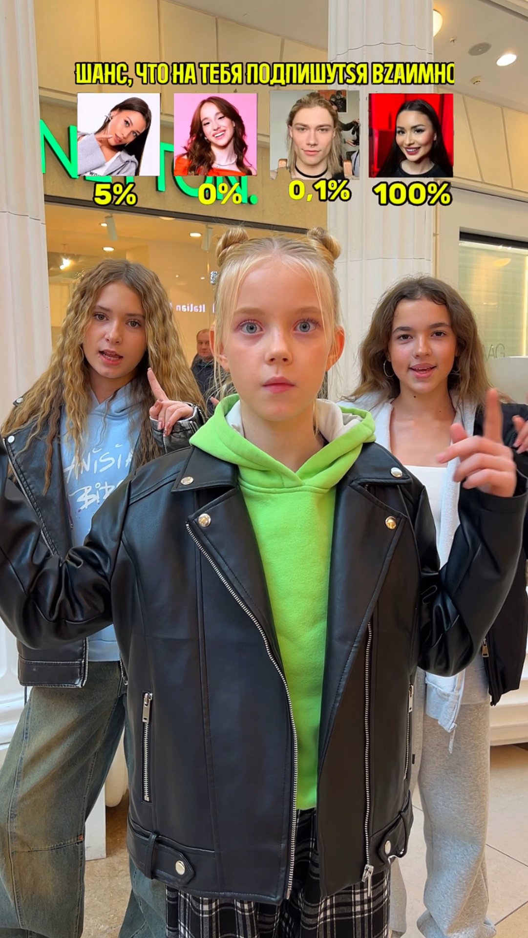 100%, погнали! смотреть онлайн