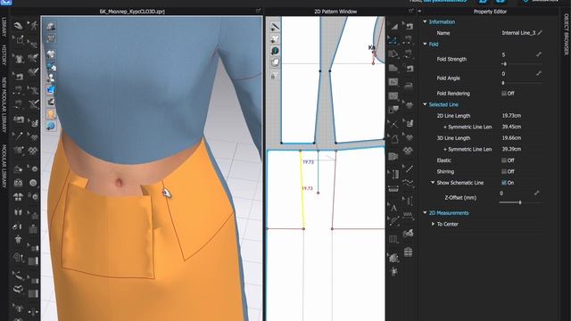 Визуализация складок в CLO3D