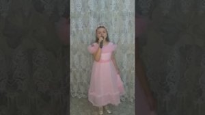 Музыка-Игорь Цветков, слова-Илья Резник. "Золушка"  Батрудтинова Эвелина