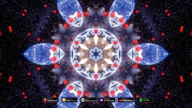 639 Гц Музыка Любви и Гармонии Очистка Отрицательной Энергии и Баланс Отношений смотреть онлайн