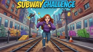 САМЫЙ БОЛЬШОЙ РЕКОД В subway Surfer !  КТО СТАЛ ЛУЧШИМ ИГРОКОМ Subway Surfers в РОССИИ?