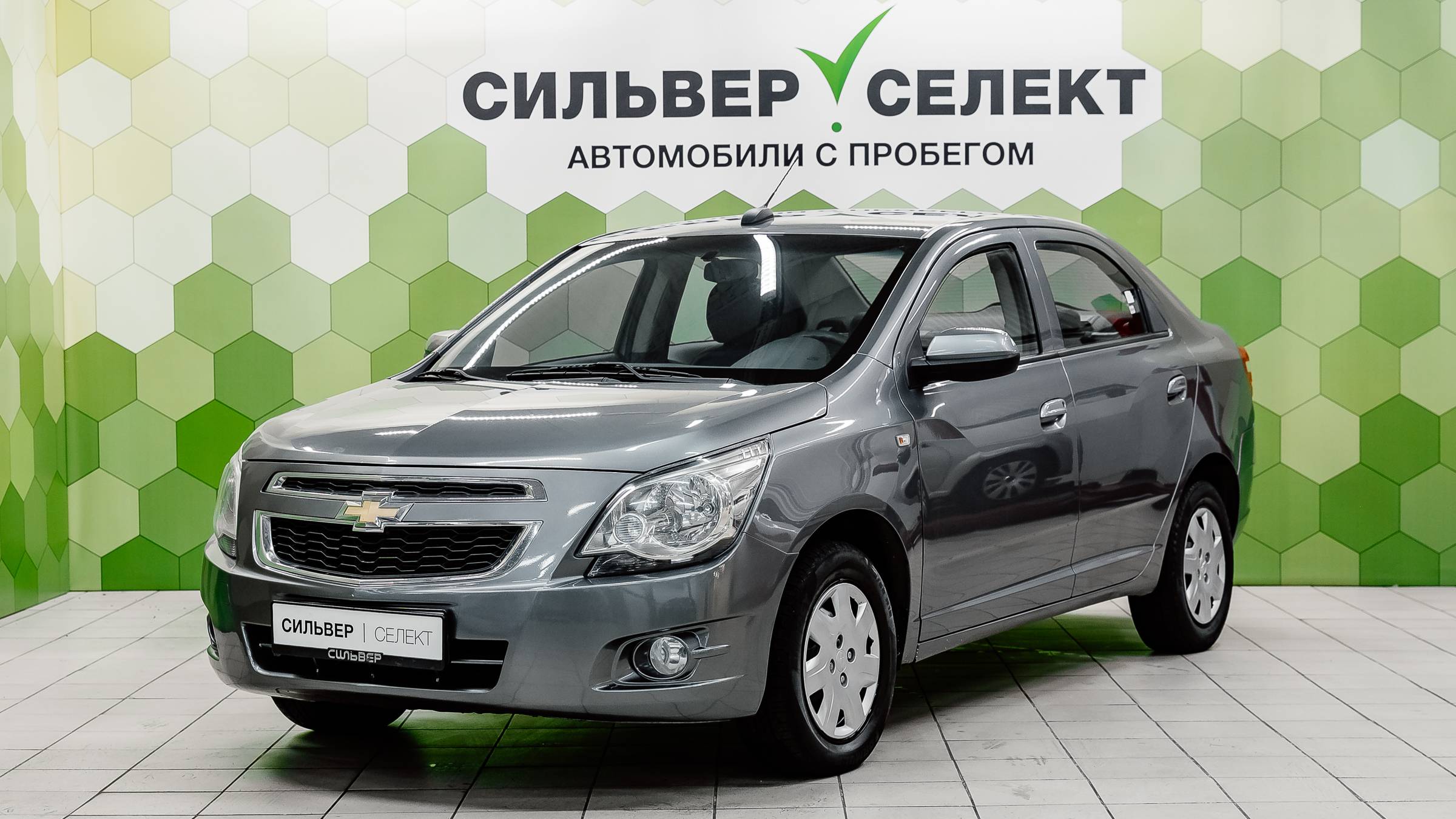 Chevrolet Cobalt II Рестайлинг, 2020