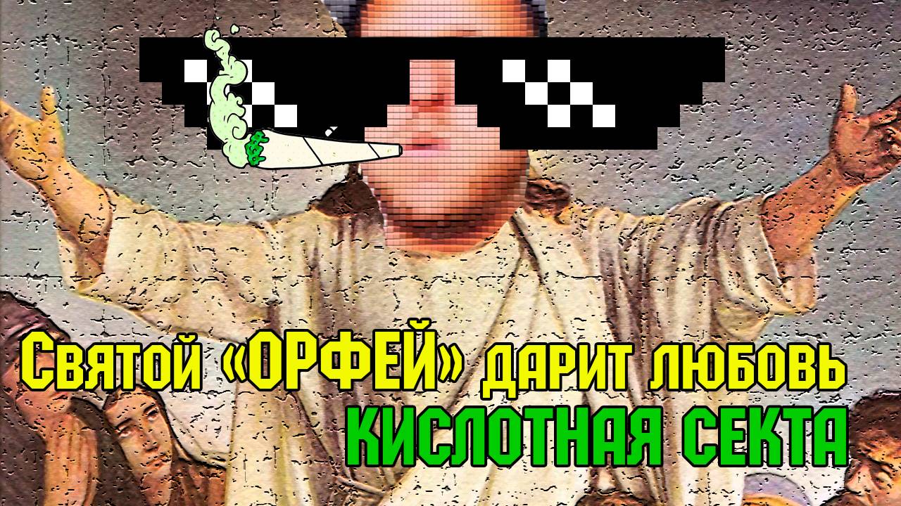 МИССИЯ всегда импасебл, если ты не следуешь за мной 9:23 ЛК