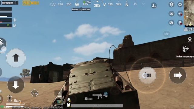 PUBG MOBILE Топ 8 мирамар
