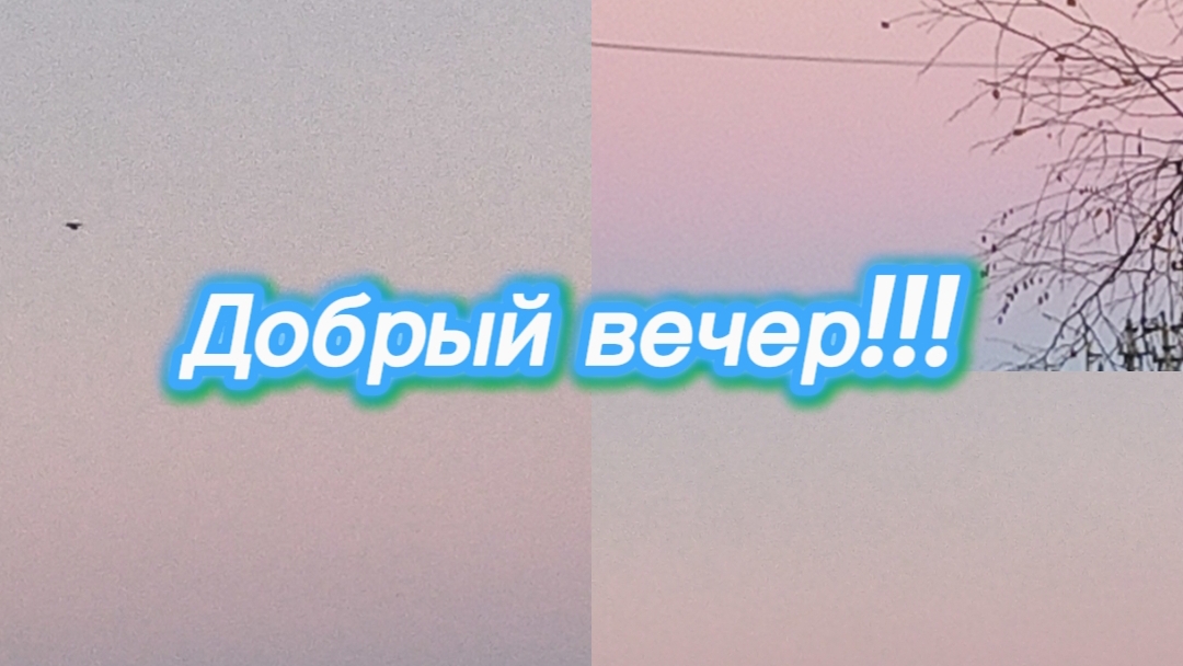 Вечерняя прогулка после работы домой 🚶 смотреть онлайн