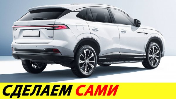 Завод Москвич очнулся и нашел нового партнёра