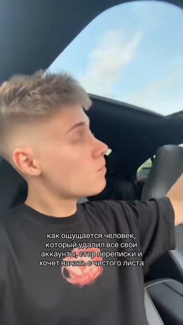 Именно так ощущается жизнь:) смотреть онлайн