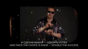 «Путеводная звезда»
