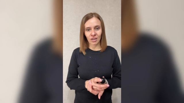 Как мы зарабатываем в компании Veritate Cosmetics