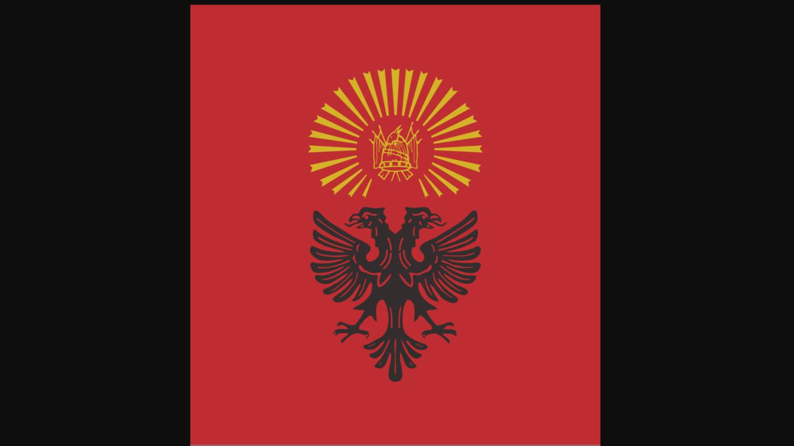 Великая Албанская империя!