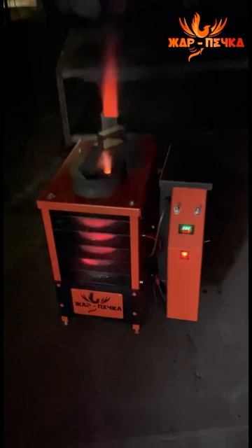 Лютая печка!